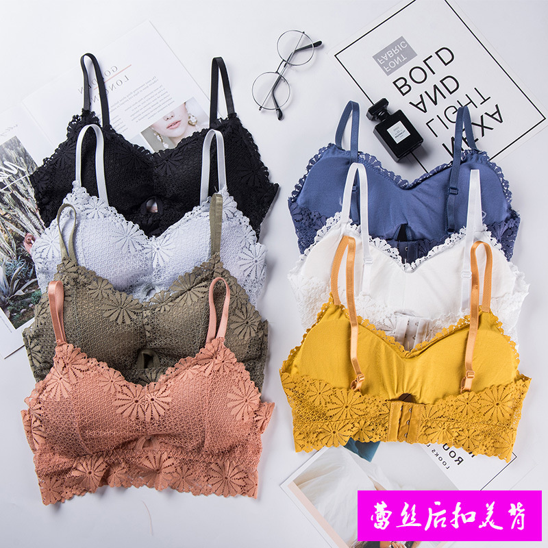 Strapless Bra Backless - 3D seksi kız dantel iç çamaşırı