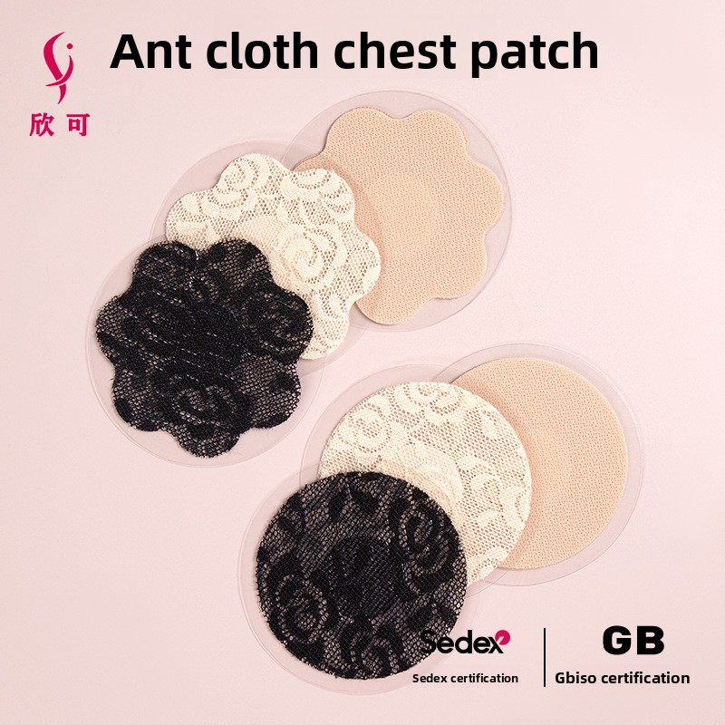 Nipple Cover Pasties - Yuvarlak Petal Dantel Kumaş Göğüs Ucu