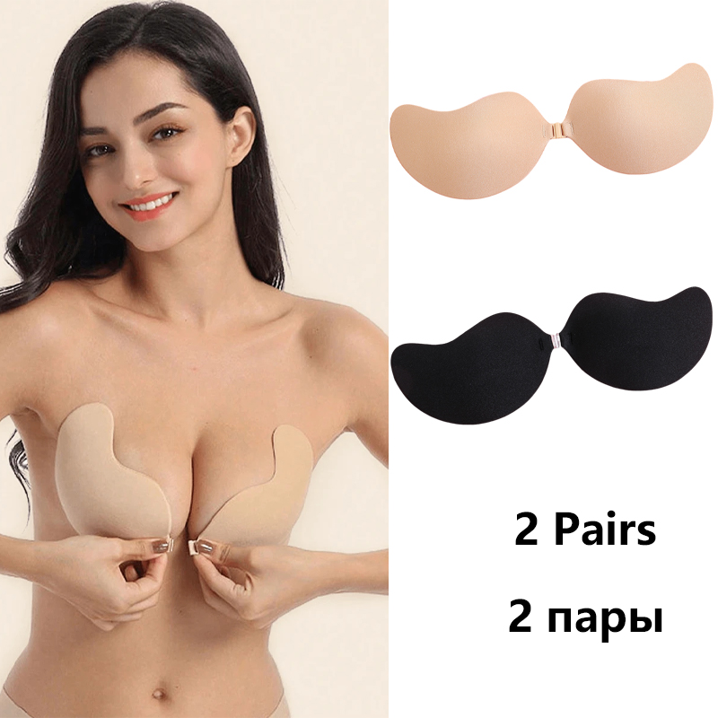 Silicone Bra Adhesive - Görünmez Askısız Yapışkanlı Sütyen Askısız Push