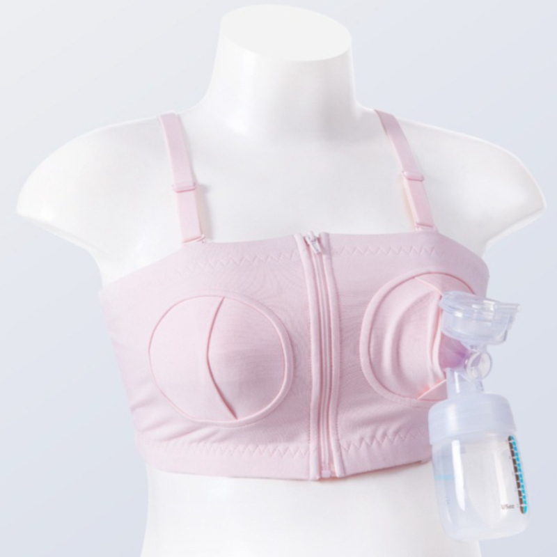 Eller Serbest Pompalama Sütyen - Nursing Bra Sleep incelemesi ve fiyatı