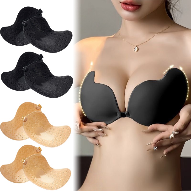 1/2 çift Push Up Görünmez Süty - Strapless Bra Backless incelemesi ve fiyatı