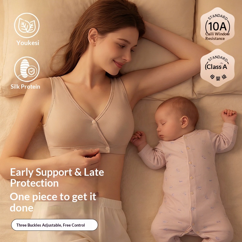 Hamilelik Emzirme Sütyeni Saf  - Nursing Bra Sleep incelemesi ve fiyatı