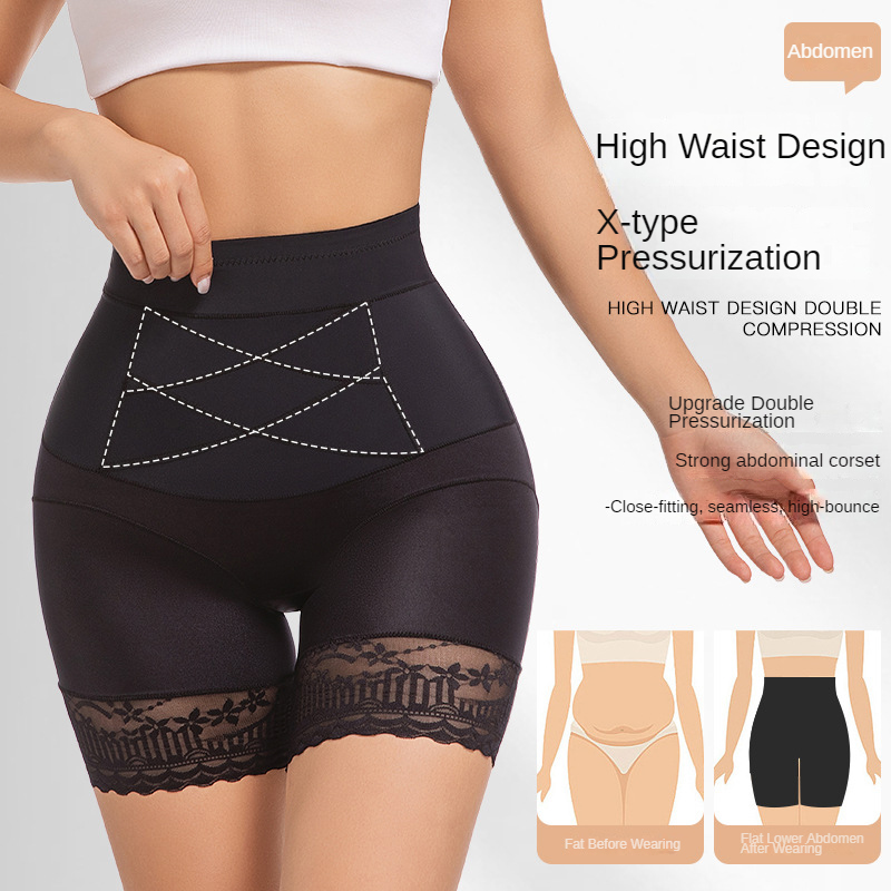 Kadınlar İçin Dantelli Güvenli - Seamless Underwear Women incelemesi ve fiyatı